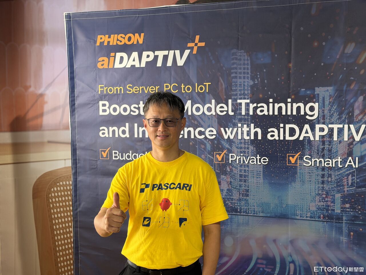 記憶體缺貨難解! 群聯潘健成:除非AI動能停下來