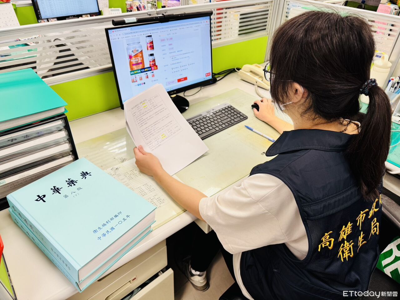 日本買藥「回台上網轉售」慘了!衛生局查獲85件 開罰237.5萬