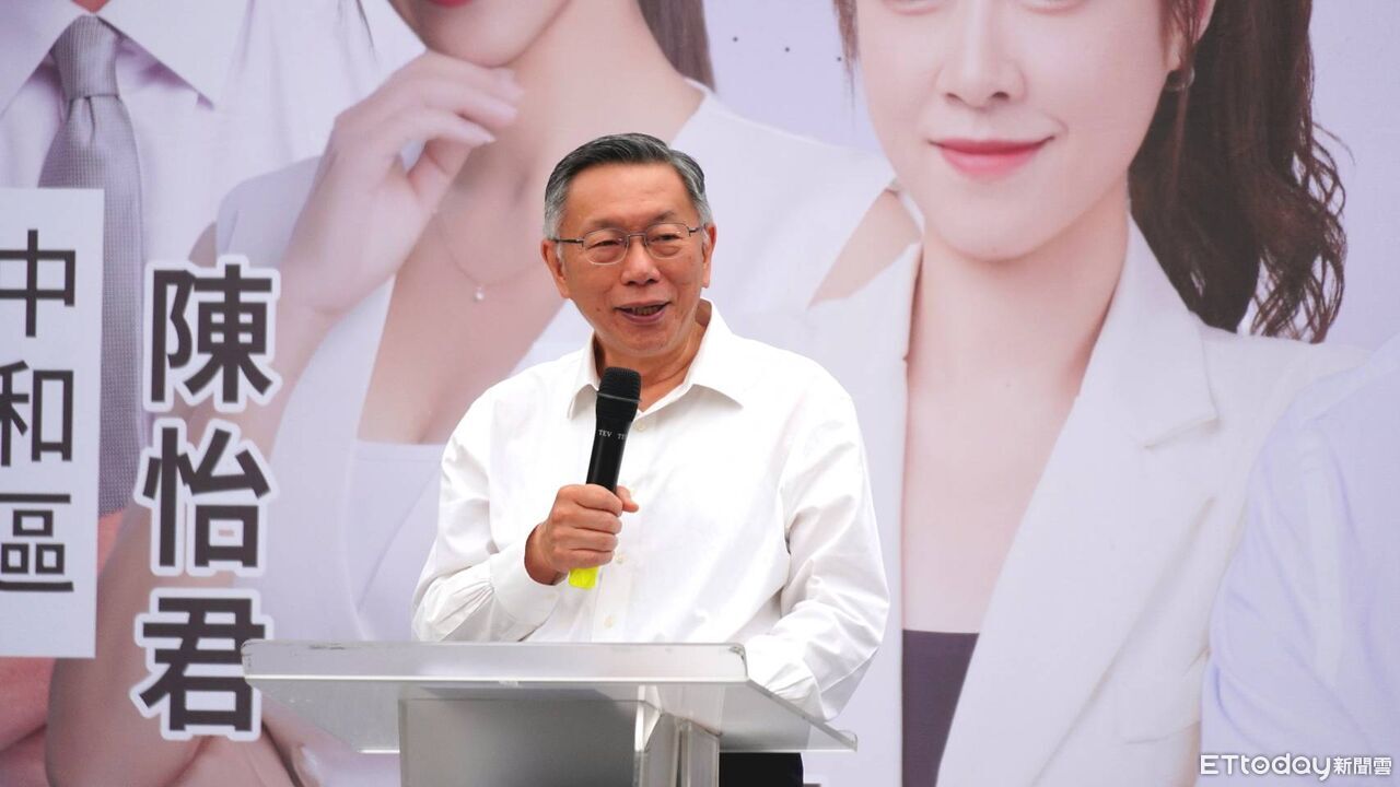 嗆藍綠吵鬧30年「唯一沒缺的是缺德」 柯文哲:投黃國昌讓你看到改變