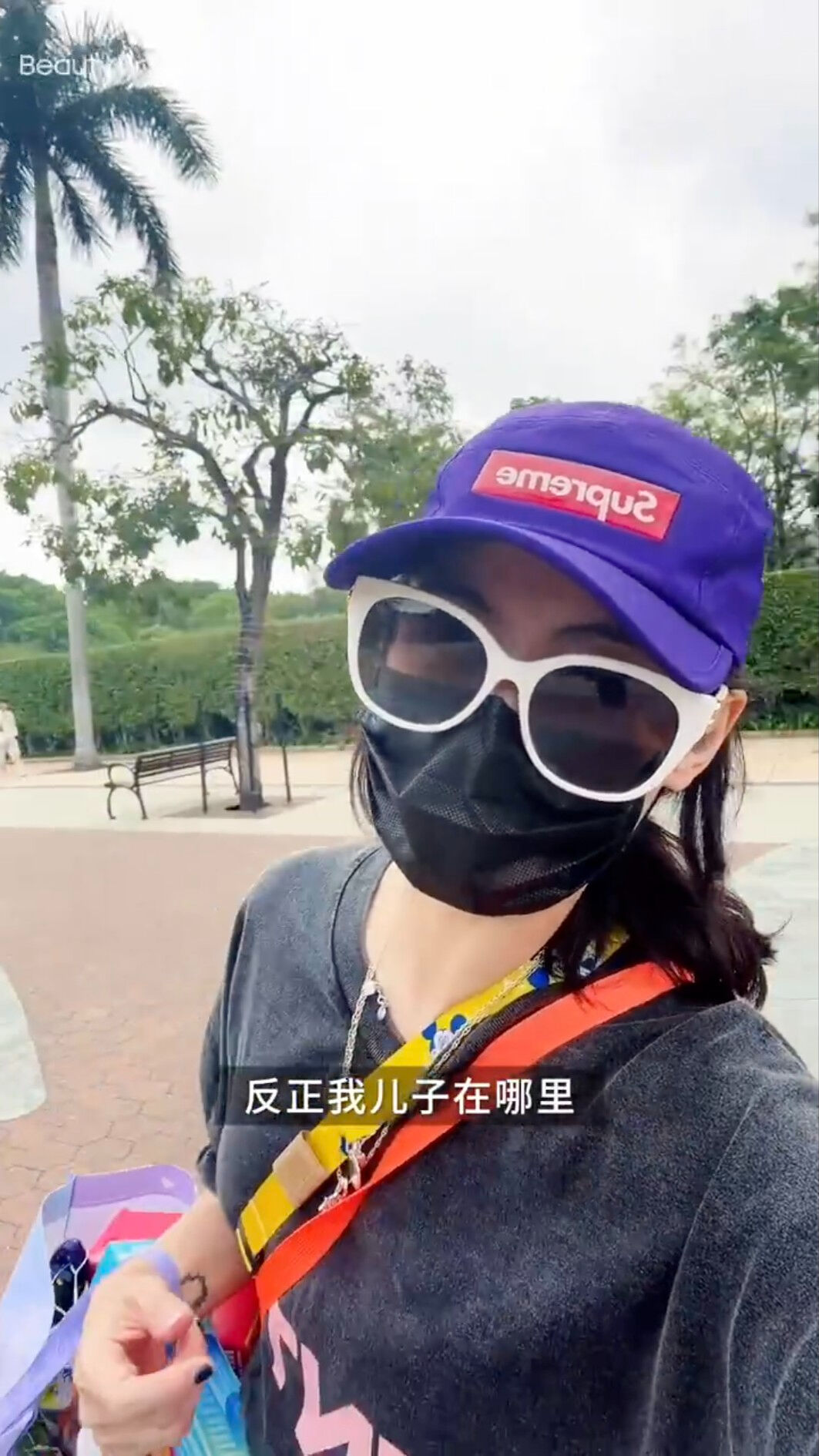 ▲張柏芝帶小兒子出遊。（圖／翻攝自微博／張柏芝）