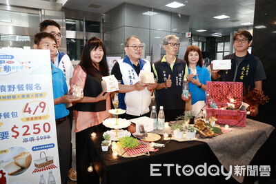 埔里福興綠行動嘉年華4／18登場　無痕野餐日即起開放報名