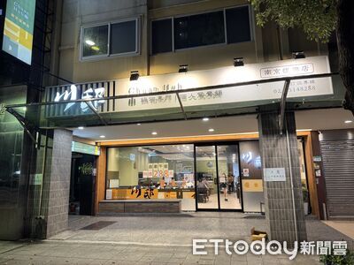 北市「4.8顆星個人鴛鴦鍋」4/18熄燈！全台剩士林店一家