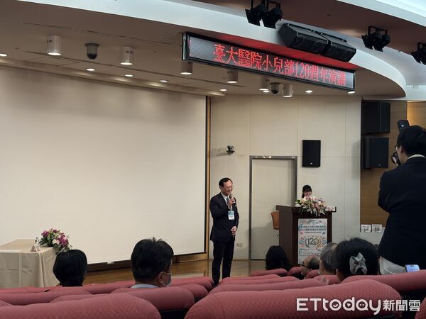 ▲▼台大醫院小兒部120周年演講會暨健康台灣論壇。（圖／記者洪巧藍攝）