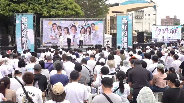 ▲▼黃國昌「讓新北更有型」造勢。（圖／記者呂佳賢攝）