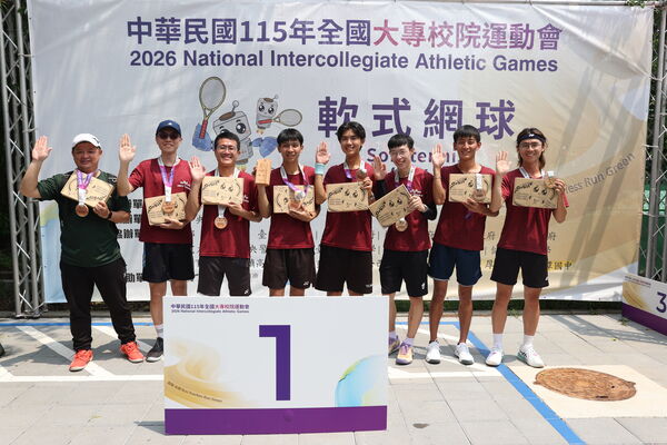 ▲成功大學以2比1擊敗淡江大學，收下一般男生組團體賽金牌，圓滿去年銀恨的遺憾。（圖／全大運辦公室提供）