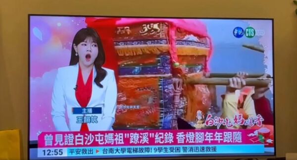 女主播打哈欠被播出引熱議。（翻攝自王韻筑Threads）