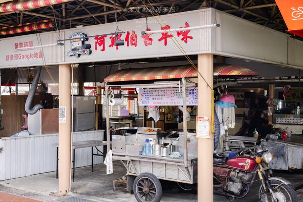 ▲▼苗栗在地40年排隊美食「阿鄭伯古早味小吃」，10塊就可以品嚐到美味。（圖／部落客黑皮提供）