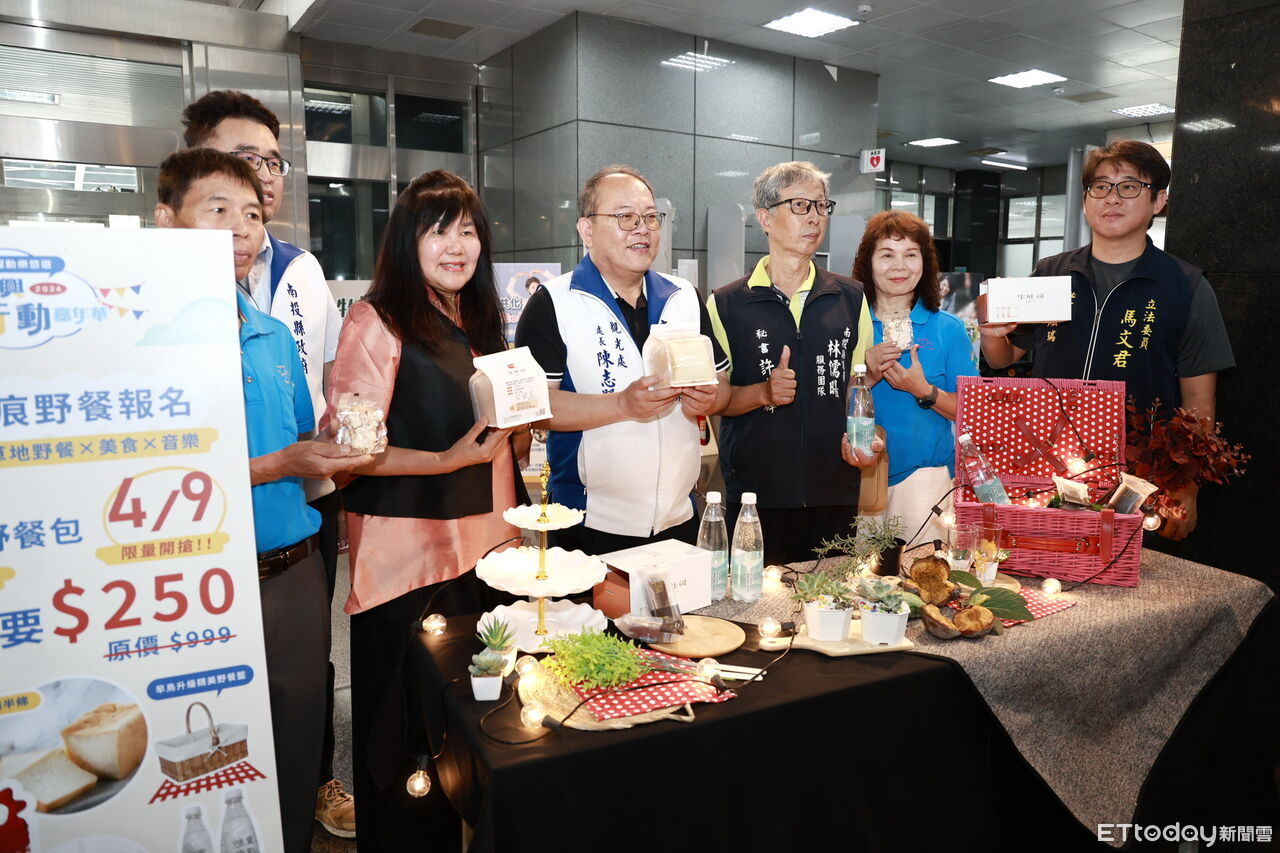 埔里福興綠行動嘉年華4/18登場 無痕野餐日即起開放報名