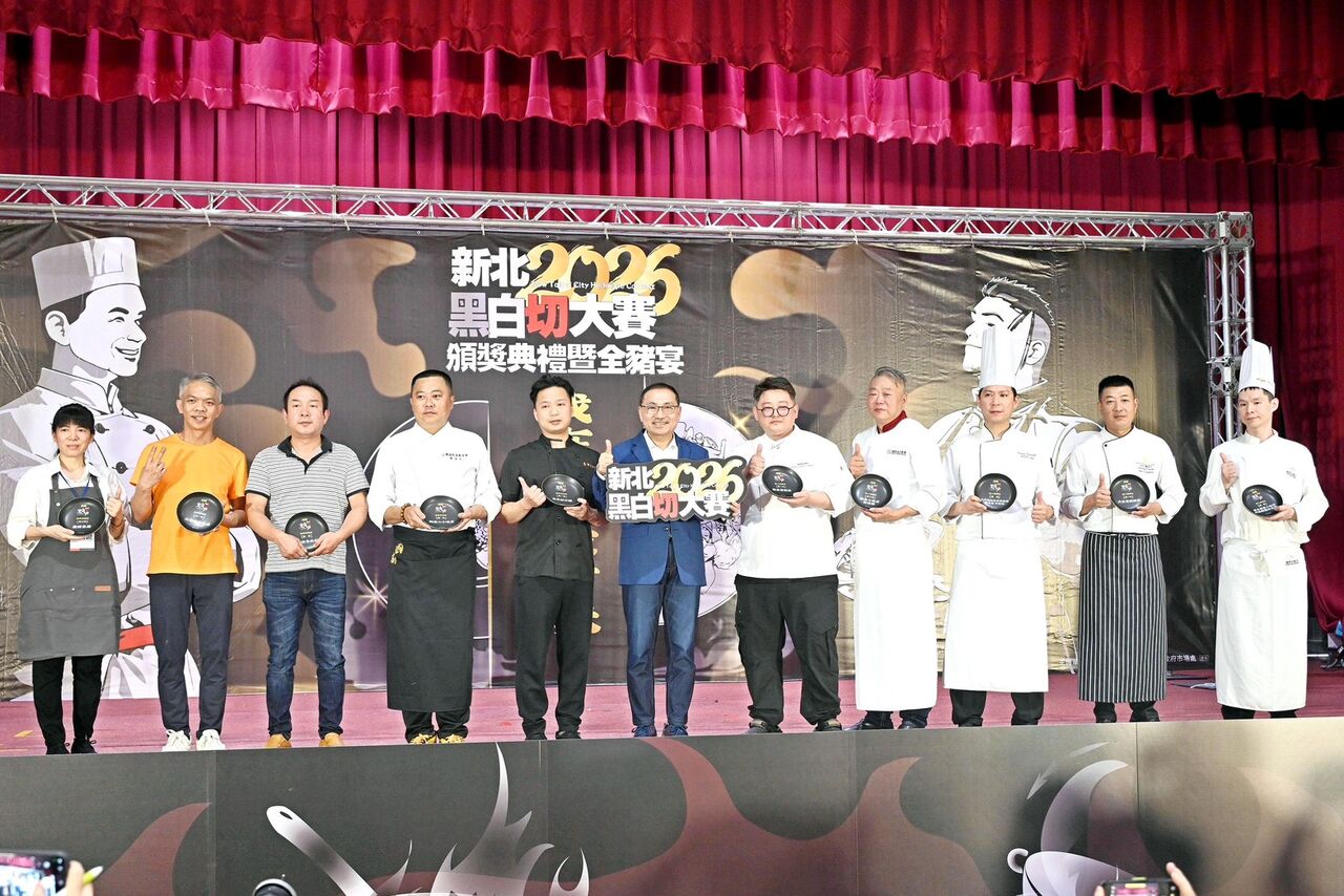 2026新北黑白切大賽得主揭曉 侯友宜:傳承臺灣庶民美食