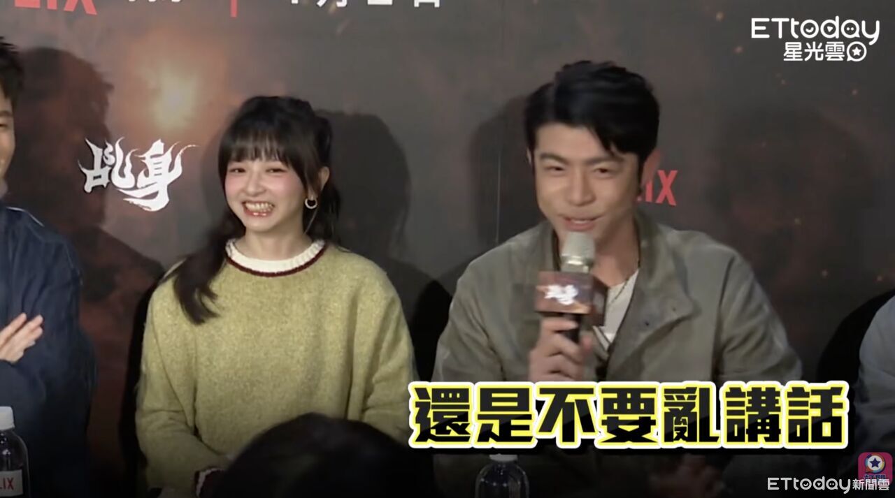 《乩身》訪問麥克風狂卡「三太子真的來了」王柏傑認錯:老大抱歉 | ETtoday星光雲 | ETtoday新聞雲