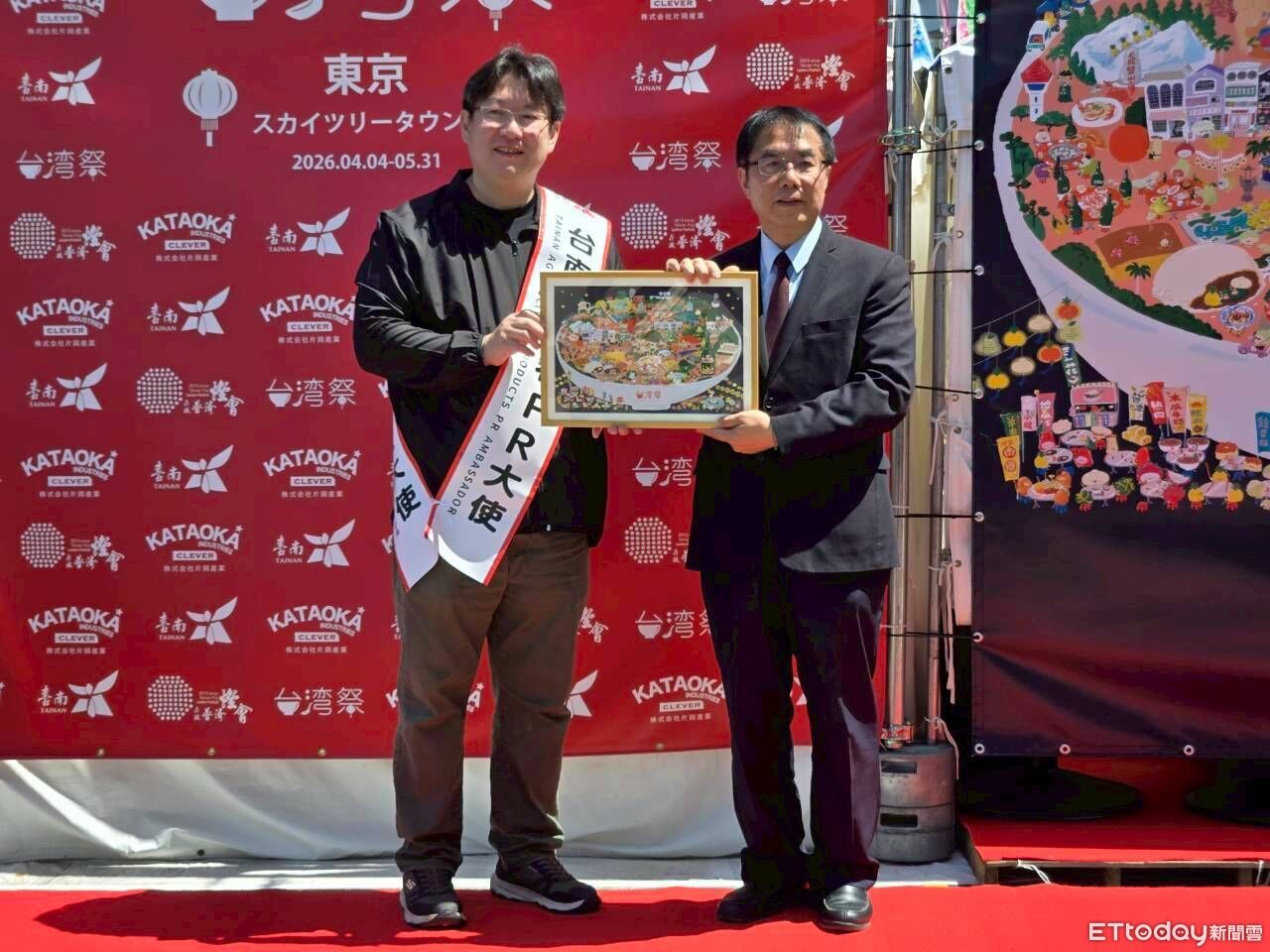 「台灣祭」十週年登場! 黃偉哲快閃日本行銷台南農特產