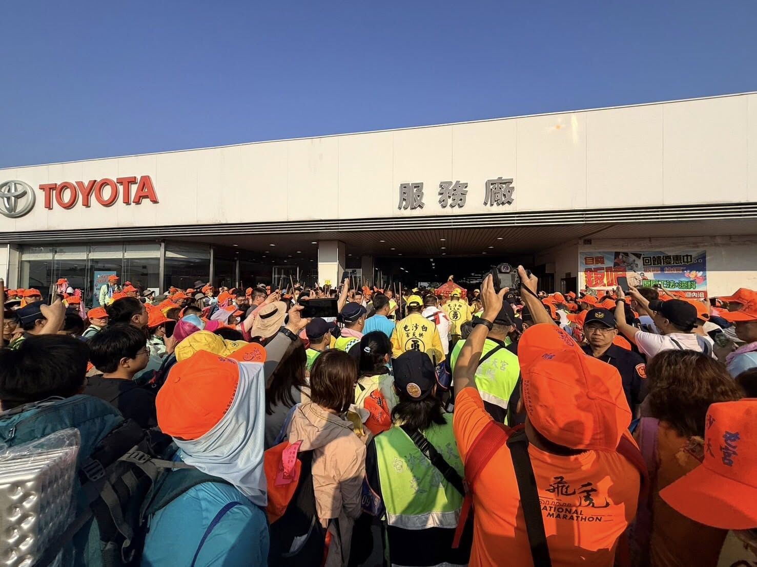 （圖／翻攝白沙屯拱天宮臉書）
