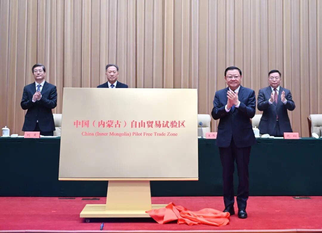 ▲內蒙自治區黨委書記王偉中。（圖／翻攝澎湃新聞）
