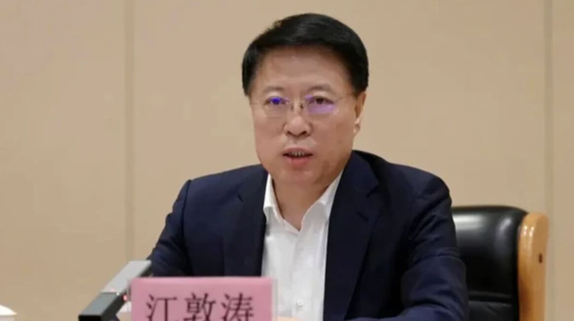▲重慶市前副市長江敦濤。（圖／翻攝央視新聞）