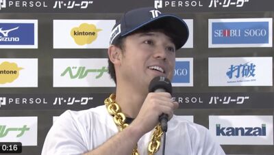 「終於突破了！」林安可旅日首轟即再見彈：最重要是球隊贏球