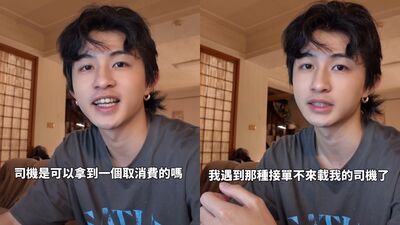 紀牛牛對決放鳥司機！　「不甘被賺取消費」僵持4小時勝利