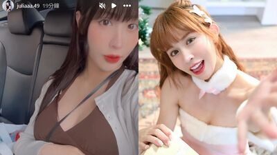 啾啾吐心酸「寶寶沒空間、胃被擠不見」　PO孕肚照被拍真實身材