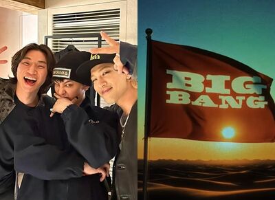 BIGBANG今天登上科切拉！　唱滿1小時「時間曲目、直播平台一次看」