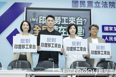 制度未改前反對印度移工來台　藍黨團籲卓揆踩煞車：在野擋不住MOU