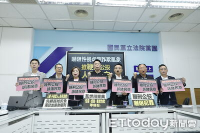 幕後/暫緩鞭刑公投「藍委罵死鄭麗文」 傅崐萁急電喊卡記者會