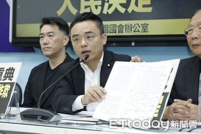 鞭刑公投未成案　洪孟楷：民進黨優先考量惡性犯罪者的人權