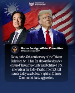 美眾院外委會共和黨團PO賴清德、川普照　總統府：台美堅若磐石