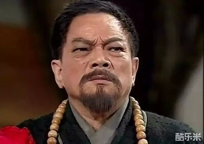 金庸老戲骨男星82歲離世！曾演《神鵰俠侶》裘千仞走紅　最後身影曝光