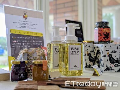 分享花東好意！「縱谷選物」進駐花東3通路　限時折扣+滿額好禮