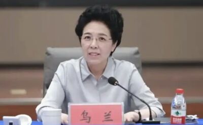 陸一口氣公佈3官員「雙開」　全因貪腐「喪失理想違背初心使命」