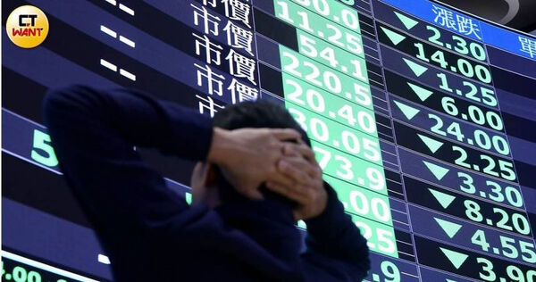 國發基金以董事身分啟動申報轉讓聯合再生持股。（圖／黃耀徵攝）