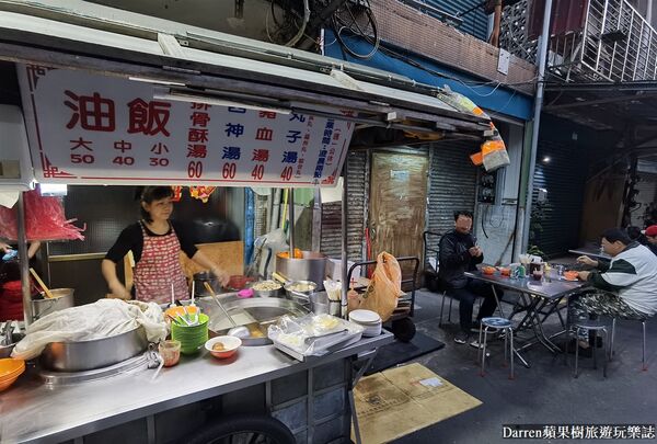 ▲▼萬華深夜2點半開賣「三條路油飯排骨酥湯」，必吃油飯。（圖／部落客DARREN提供）