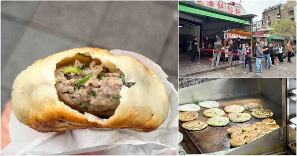 ▲▼中壢夜市排隊美食推薦「日寶蔥油餅/餡餅」，銅板價酥香爆汁。（圖／部落客VIVIYU提供）