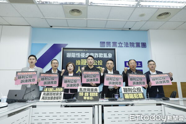 ▲洪孟楷先前開「鞭刑公投」記者會，立委林沛祥、林德福、羅智強、廖偉翔、黃健豪、楊瓊瓔出席相挺。（圖／記者湯興漢攝）