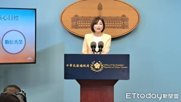 ▲▼總統府召開記者會宣布「賴清德總統出訪史瓦帝尼」。（圖／記者鄭遠龍攝）