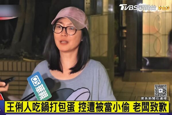 去年王俐人因在火鍋店想打包雞蛋不成，被轟是奧客。（翻攝自TVBS NEWS YouTube）