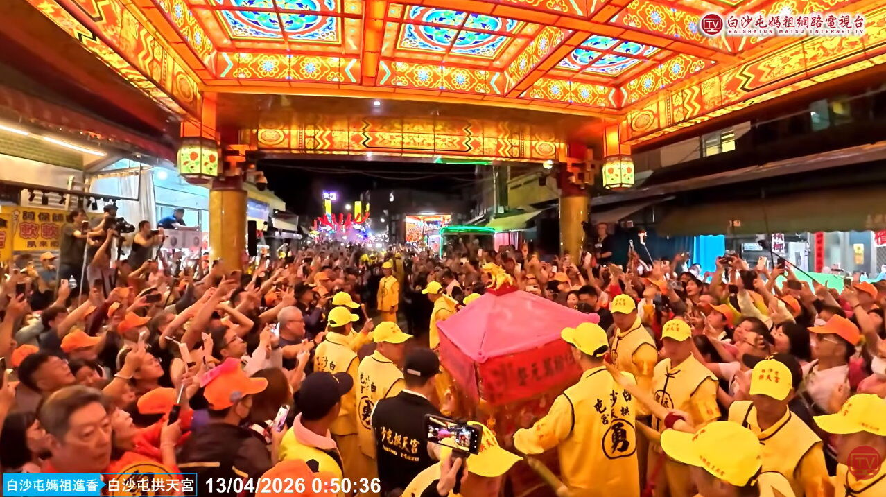 快訊/白沙屯媽祖凌晨起駕「46萬香燈腳跟隨」 一早衝到這了