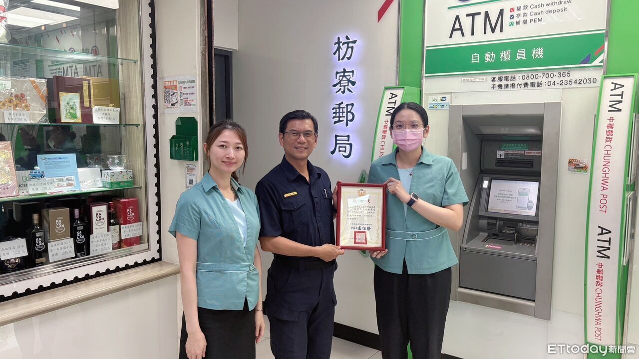 掃碼即報成功阻詐!枋寮警+郵局攔下假投資 80歲嬤保住3萬2