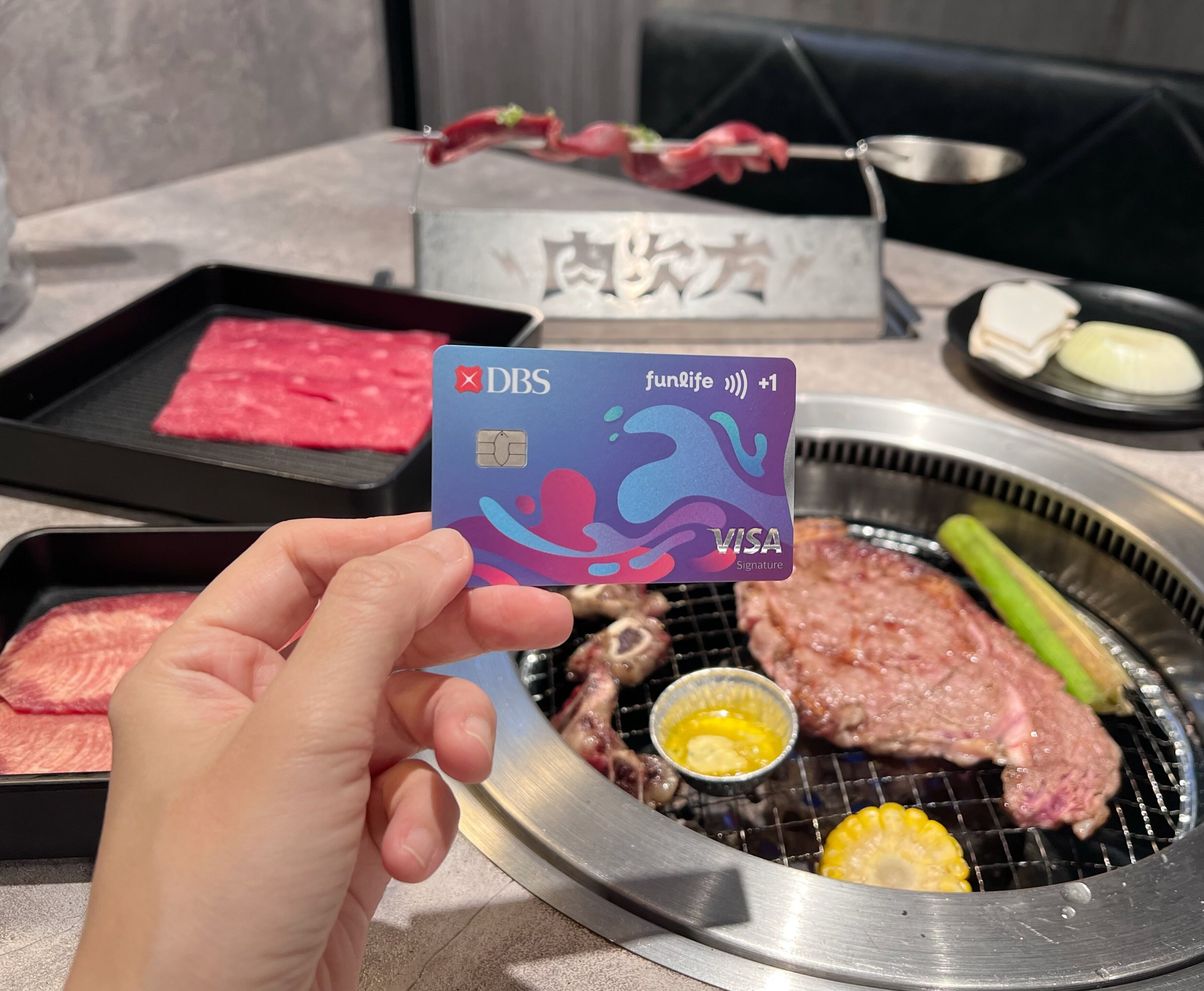 ▲▼星展銀行,饕客召集令,王品燒肉。（圖／星展銀行提供）