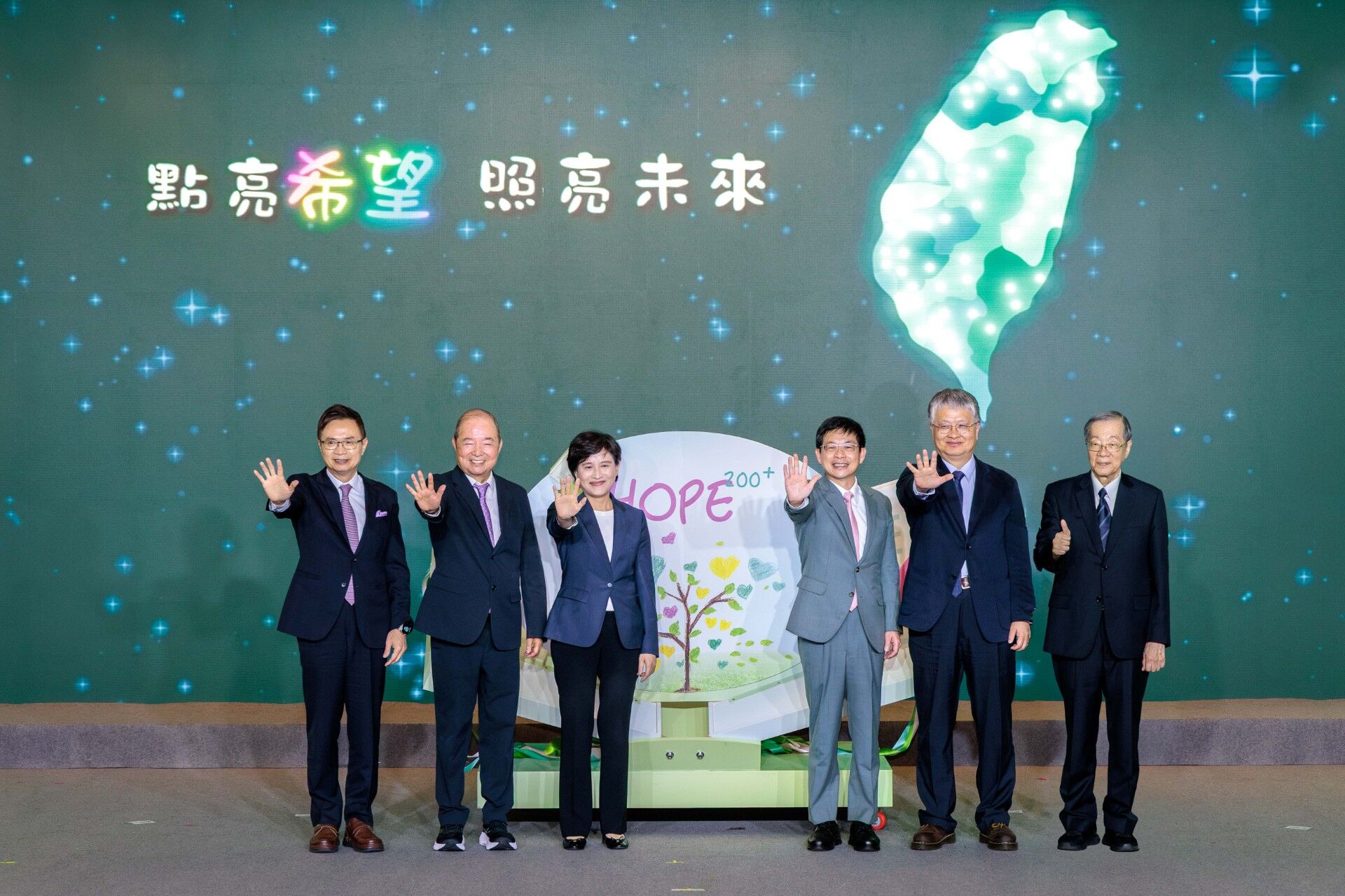 ▲▼玉山金黃金種子計劃。（圖／玉山金提供）