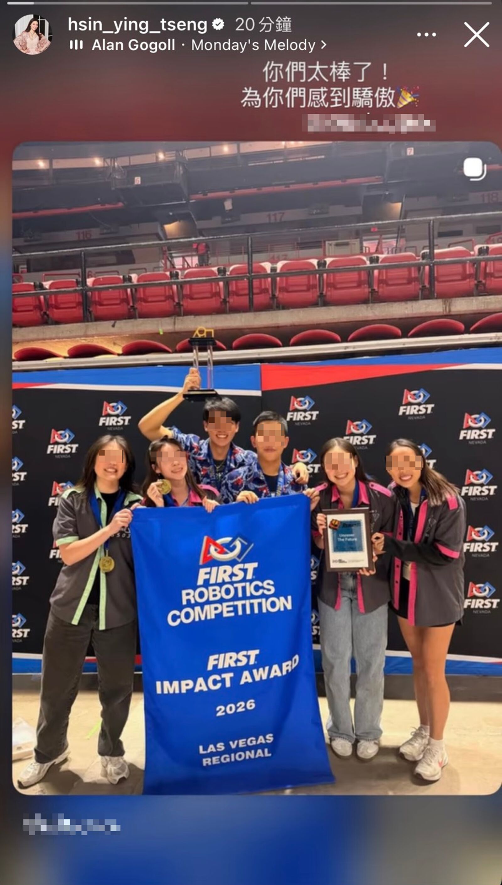 [新聞] 郭台銘16歲女兒太狂！　赴美參賽「學生版 - 八卦 - PTT.BEST 批踢踢爆文 3