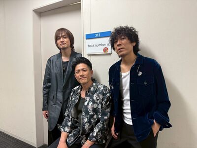 神級樂團back number連2天登小巨蛋　實名制抽票時間一次看