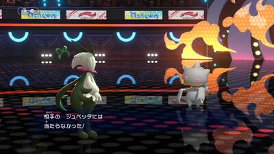 《寶可夢冠軍》玩家嫌命中太爛　狂言「換我上場」網曝身份嚇傻