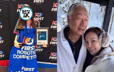 郭台銘16歲女兒太狂！　赴美參賽「學生版奧運」奪最高榮譽
