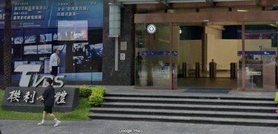 TVBS傳售！「台鋼集團」被點名買家之一　董座回應了