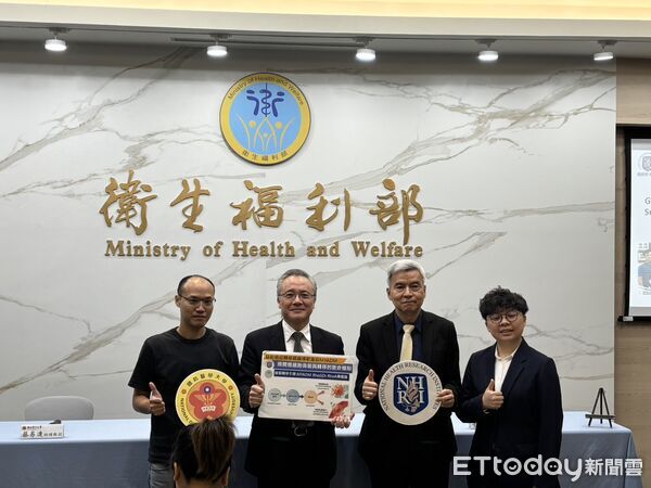 國衛院鑑定出驅動癌症轉移之關鍵標靶蛋白MYADM。（圖／國衛院提供）