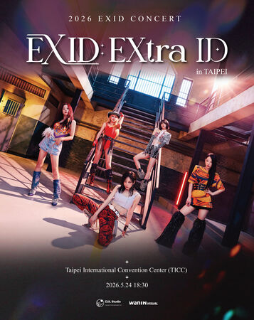 ▲EXID將於5月合體登台開唱。（圖／網銀國際影視提供）