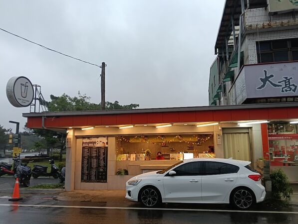 ▲▼桃園龍潭美食「奶妹茶舖 Peko Tea Shop」，竟然還有一杯25元的珍奶！（圖／部落客芽月提供）