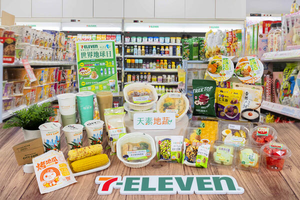 ▲▼7-ELEVEN世界地球日優惠。（圖／業者提供）