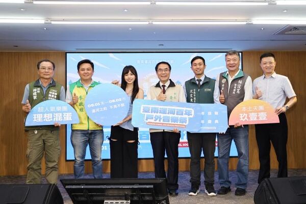 ▲臺南運河百年音樂祭登場！玖壹壹開唱　五一連假活動一次看。（圖／翻攝台南市政府官網、臉書）