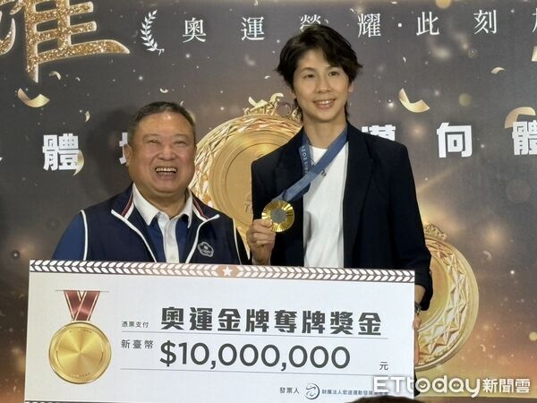 ▲林郁婷今日出席回溯頒發奧運獎金活動。（圖／記者杜奕君攝）